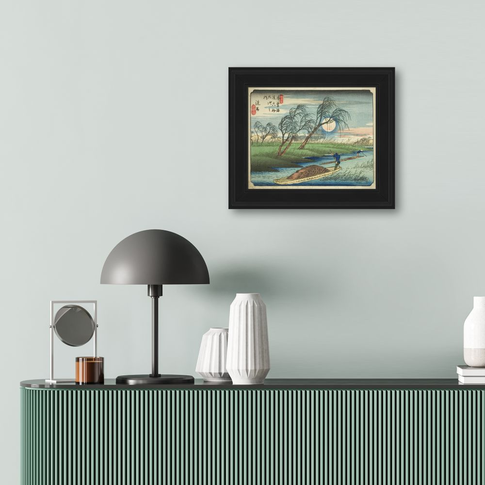 Seba - Black Gallery