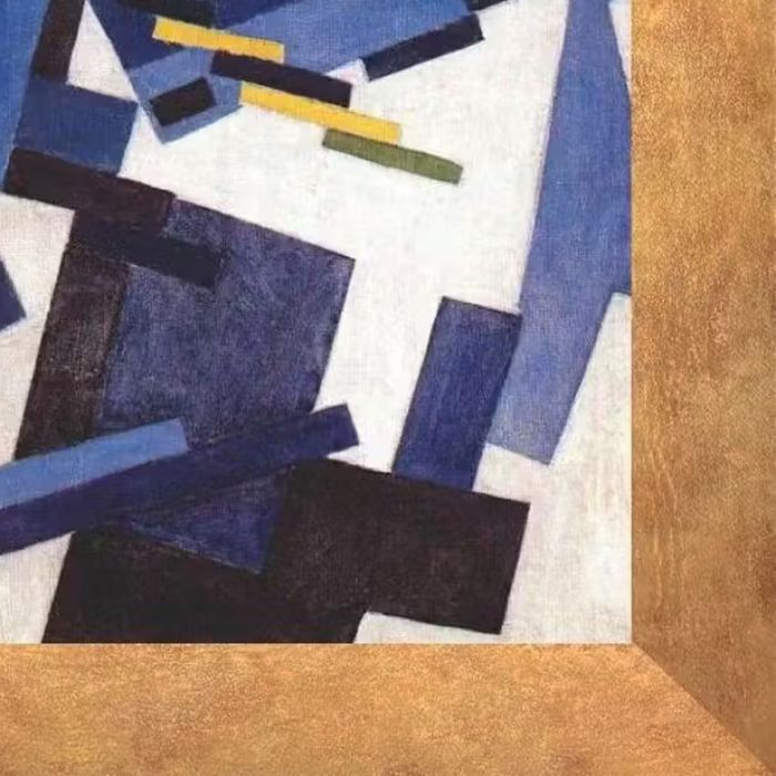 Abstract Composition Pre-framed - Florentine Gold Frame 16"X20"