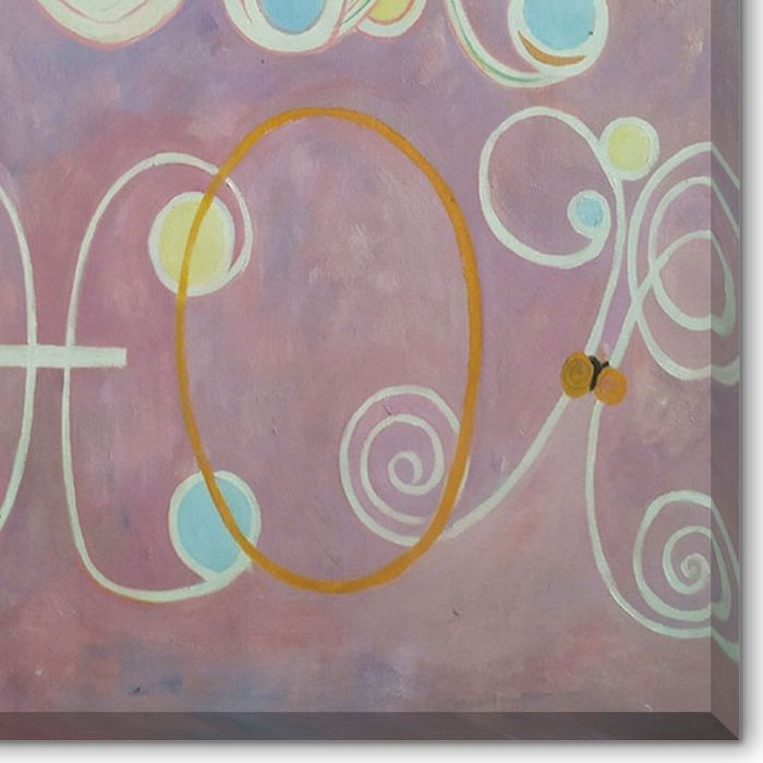 Group IV, The Ten Largest, No. 5, Adulthood Pre-Framed - Gallery Wrap 24"X36"