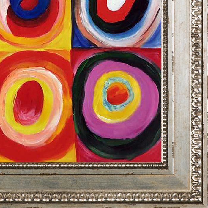 Farbstudie Quadrate Pre-Framed - Versailles Silver King Frame 20" X 24"