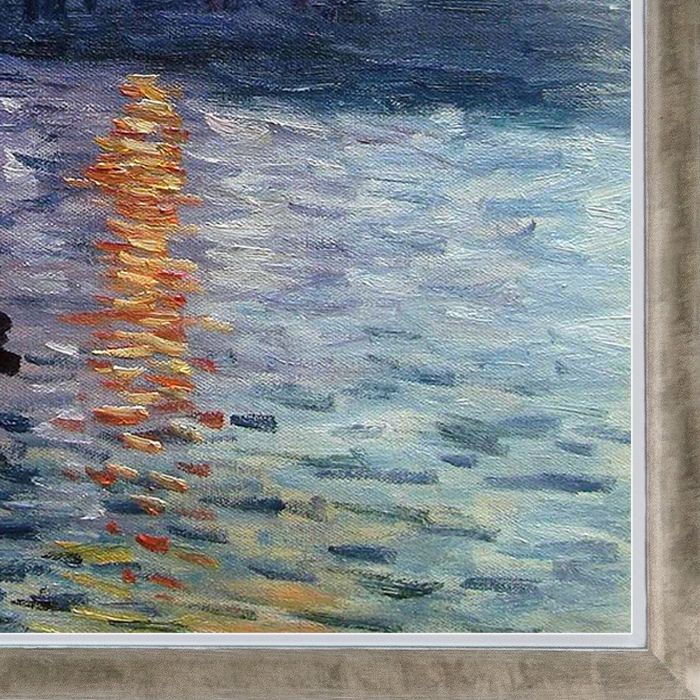 Impression, Sunrise Pre-Framed - Champagne Silhouette Frame 20" X 24"