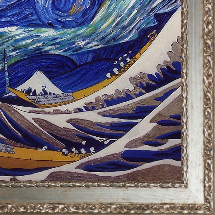 Starry Night Wave Collage (Luxury Line) Pre-Framed - Versailles Silver Salon Frame 20" X 24"