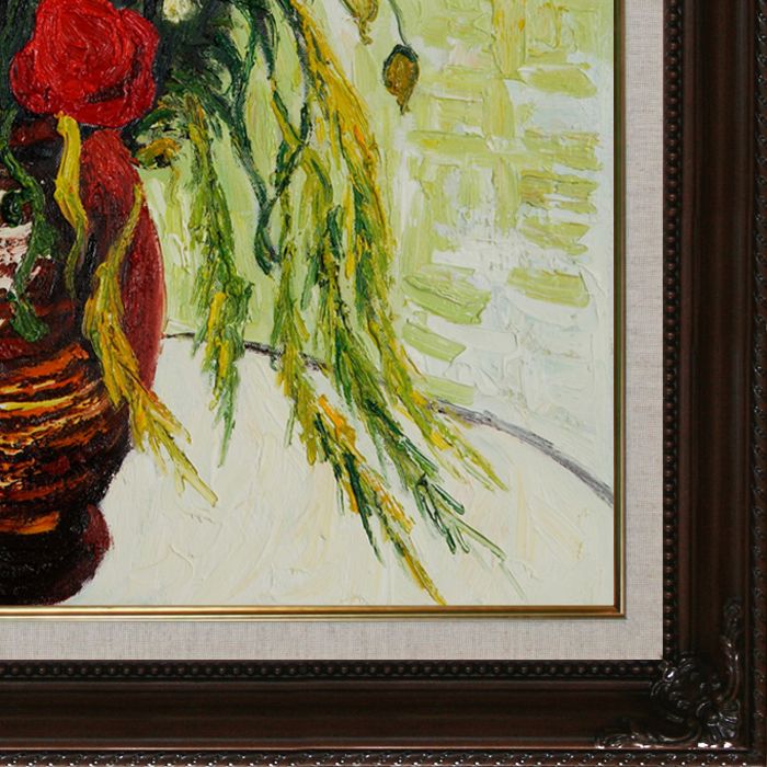 Vase with Daisies and Poppies Oil Painting Pre-Framed - Vintage Cherry Frame 20"X24"