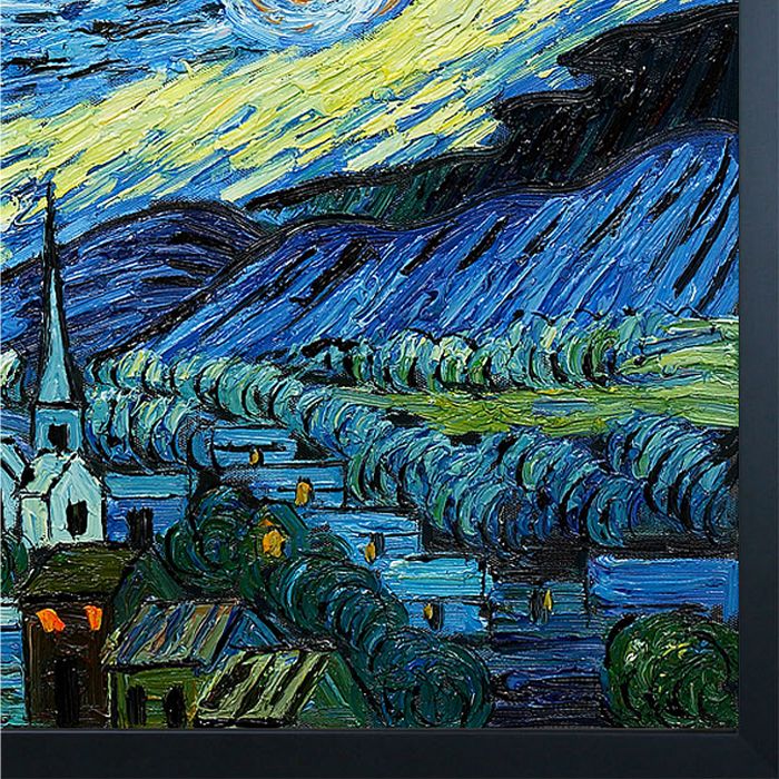Starry Night Pre-Framed - Studio Black Wood Frame 20"X24"