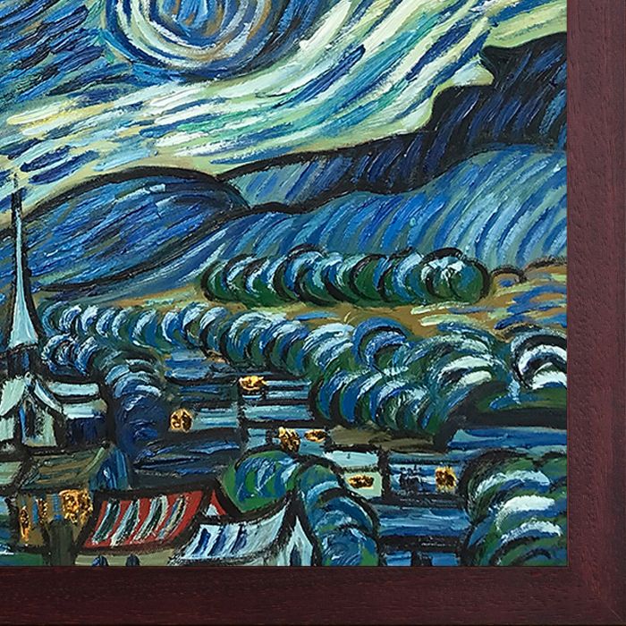 Starry Night (Luxury Line) Pre-Framed - Open Grain Mahogany 20" X 24"