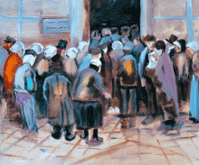 The State Lottery Office