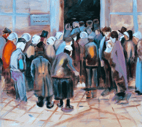 The State Lottery Office