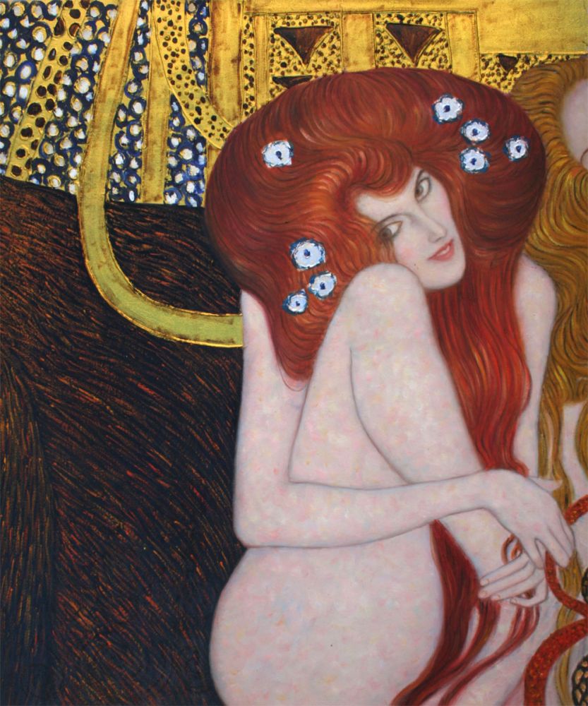 Beethoven Frieze (Luxury Line)