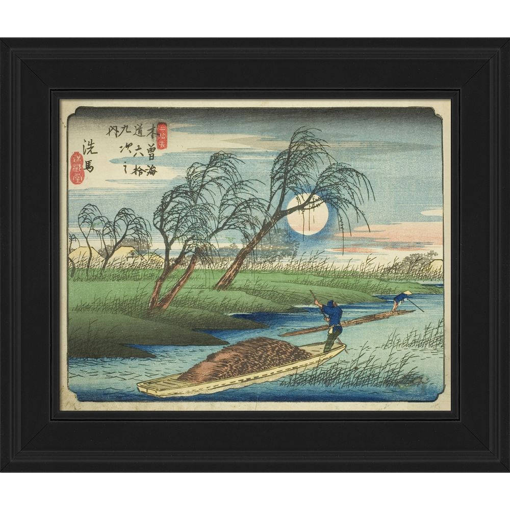 Seba - Black Gallery