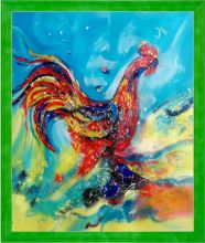 Good Morning Pre-Framed