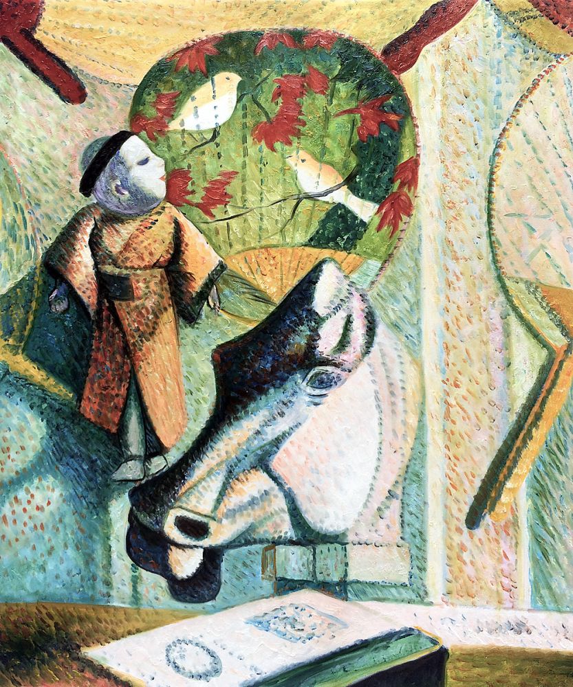 Still Life with Horse's Head, 1886