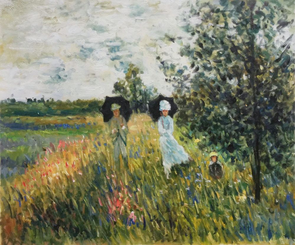 The Promenade Near Argenteuil