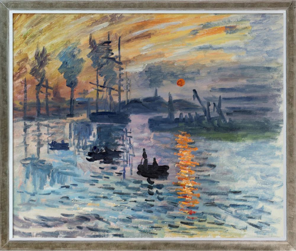 Impression, Sunrise Pre-Framed - Champagne Silhouette Frame 20" X 24"