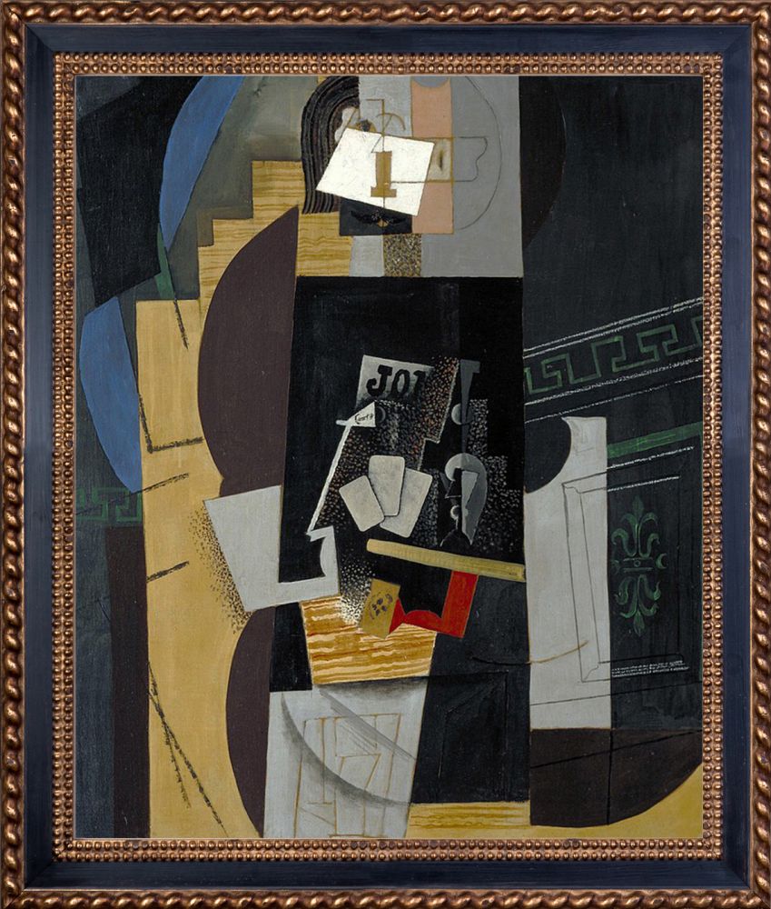 Card Player (LHomme aux cartes) - Verona Black and Gold Braid 20" X 24"