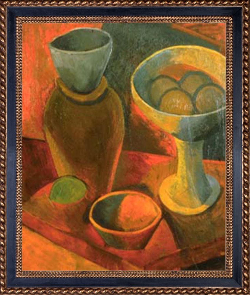 Jug and Fruit Bowl - Verona Black and Gold Braid 20" X 24"