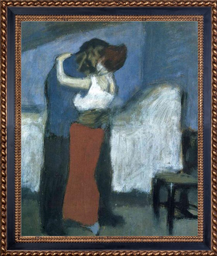 Embrace - Verona Black and Gold Braid 20" X 24"