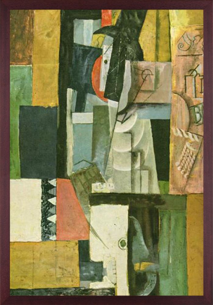 Man with Guitar - Open Grain Mahogany 24" X 36"