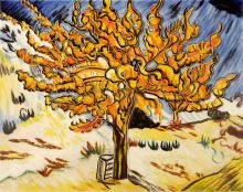 The Mulberry Tree (artist interpretation) Accent Tile