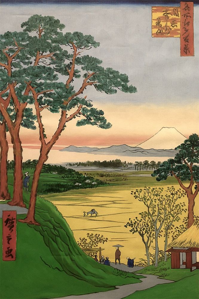 Grandpa's Teahouse, Meguro, No. 84 from One Hundred Famous Views of Edo