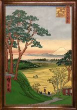 Grandpa's Teahouse, Meguro, No. 84 from One Hundred Famous Views of Edo Pre-Framed