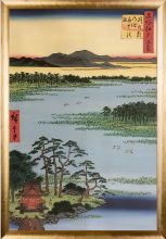 Benten Shrine, Inokashira Pond, No. 87 from One Hundred Famous Views of Edo Pre-Framed