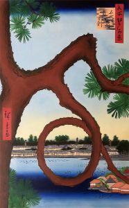 Moon Pine, Ueno, No. 89 from One Hundred Famous Views of Edo
