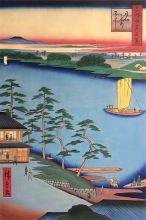 Niijuku Ferry, No. 93 from One Hundred Famous Views of Edo