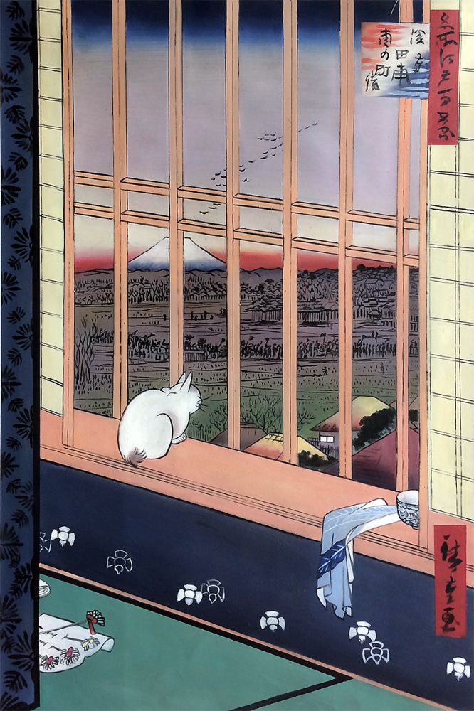 Asakusa Ricefields and Torinomachi Festival, No. 101 from One Hundred Famous Views of Edo