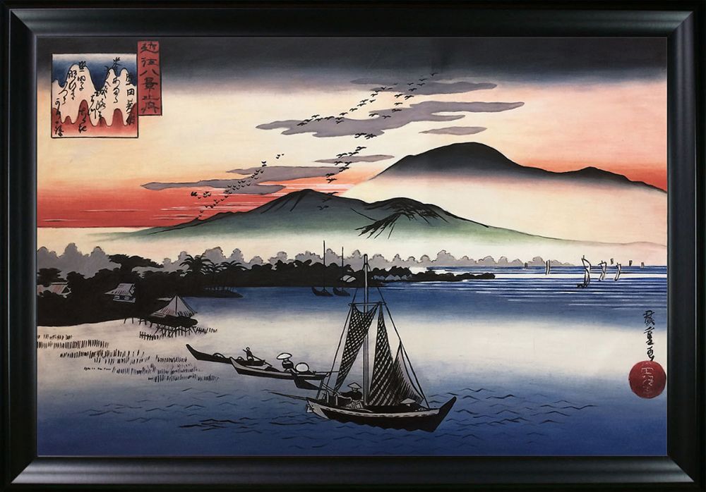 Descending Geese at Katada, No. 6 from Eight Views of Omi Pre-Framed - Black Matte Frame 24"X36"