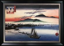 Descending Geese at Katada, No. 6 from Eight Views of Omi Pre-Framed