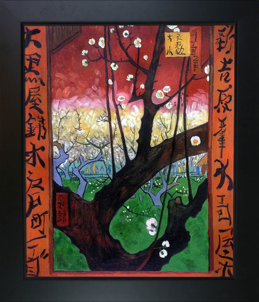 Flowering Plum Tree (After Hiroshige), 1887 Pre-Framed - New Age Black Frame 20"X24"