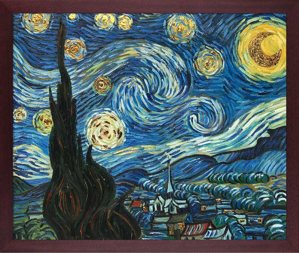 Starry Night (Luxury Line) Pre-Framed - Open Grain Mahogany 20" X 24"