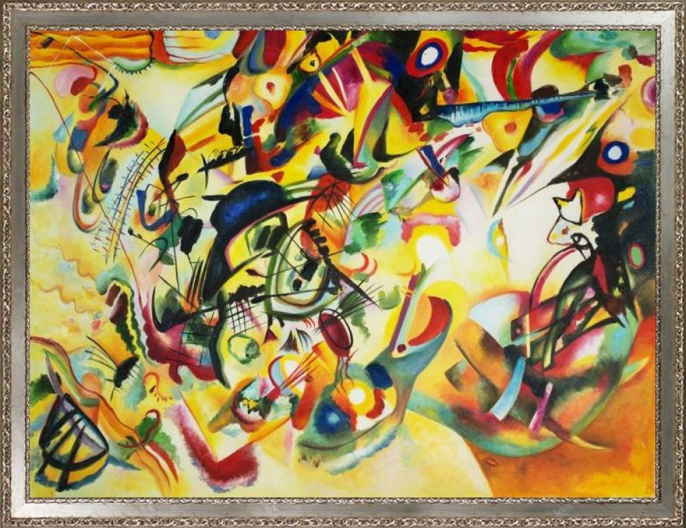 Composition VII, 1913 Pre-Framed - Versailles Silver Salon Frame 30"X40"