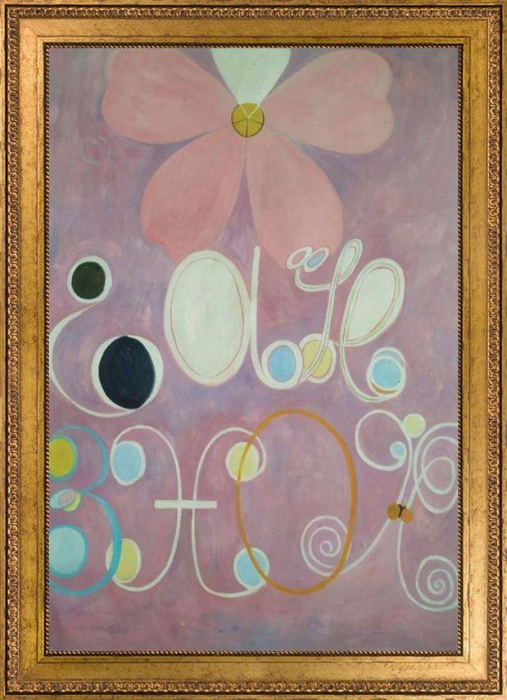 Group IV, The Ten Largest, No. 5, Adulthood Pre-Framed - Versailles Gold King Frame 24" X 36"