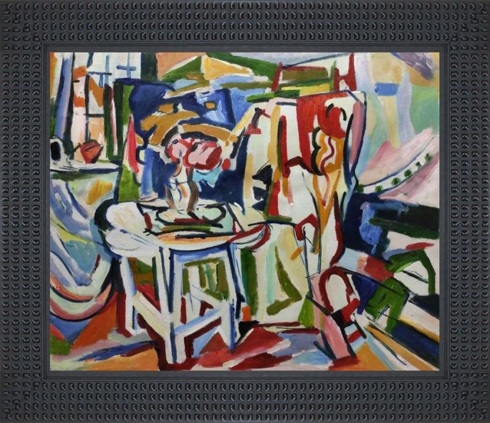 Interior Pre-Framed - Java Bean Frame 20" X 24"