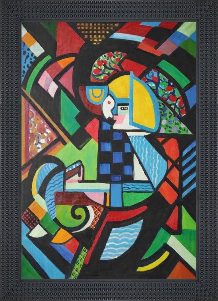 Daughter in a Rocker Pre-Framed - Java Bean Frame 24" X 36"