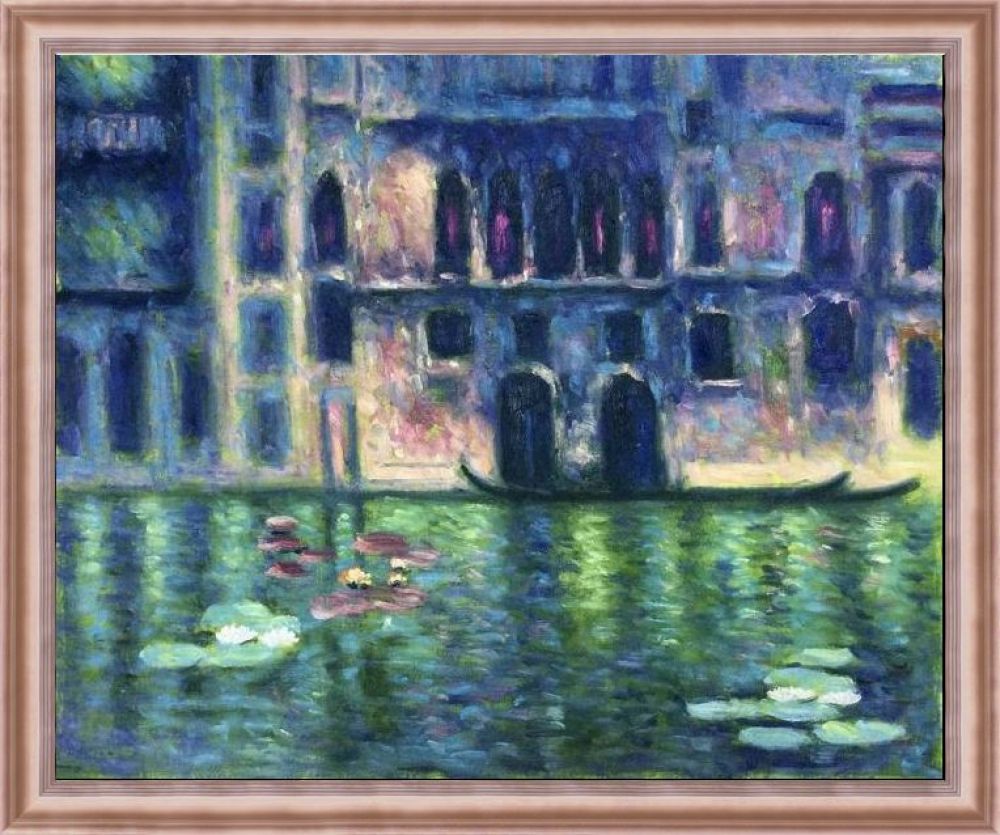 Lilypads in the Palazzo da Mula Pre-Framed - Rose Gold Classico Frame 20" X 24"