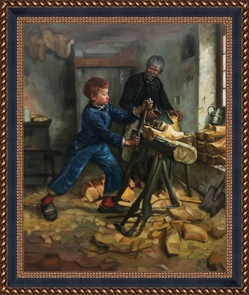 The Young Sabot Maker Pre-Framed - Verona Black and Gold Braid 20" X 24"