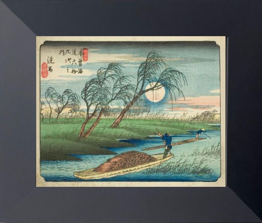 Seba Pre-framed - Flat Black Studio Frame 8"X10"