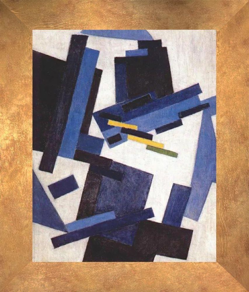 Abstract Composition Pre-framed - Florentine Gold Frame 16"X20"