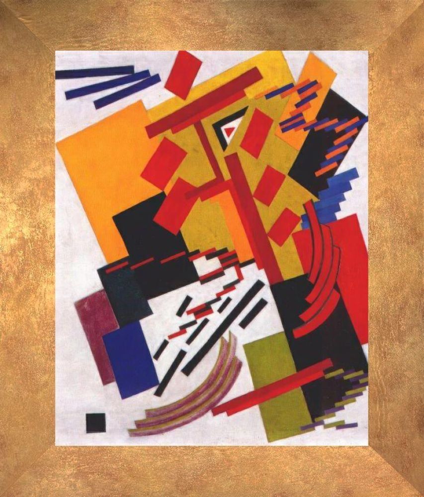 Non-objective Composition Pre-framed - Florentine Gold Frame 16"X20"