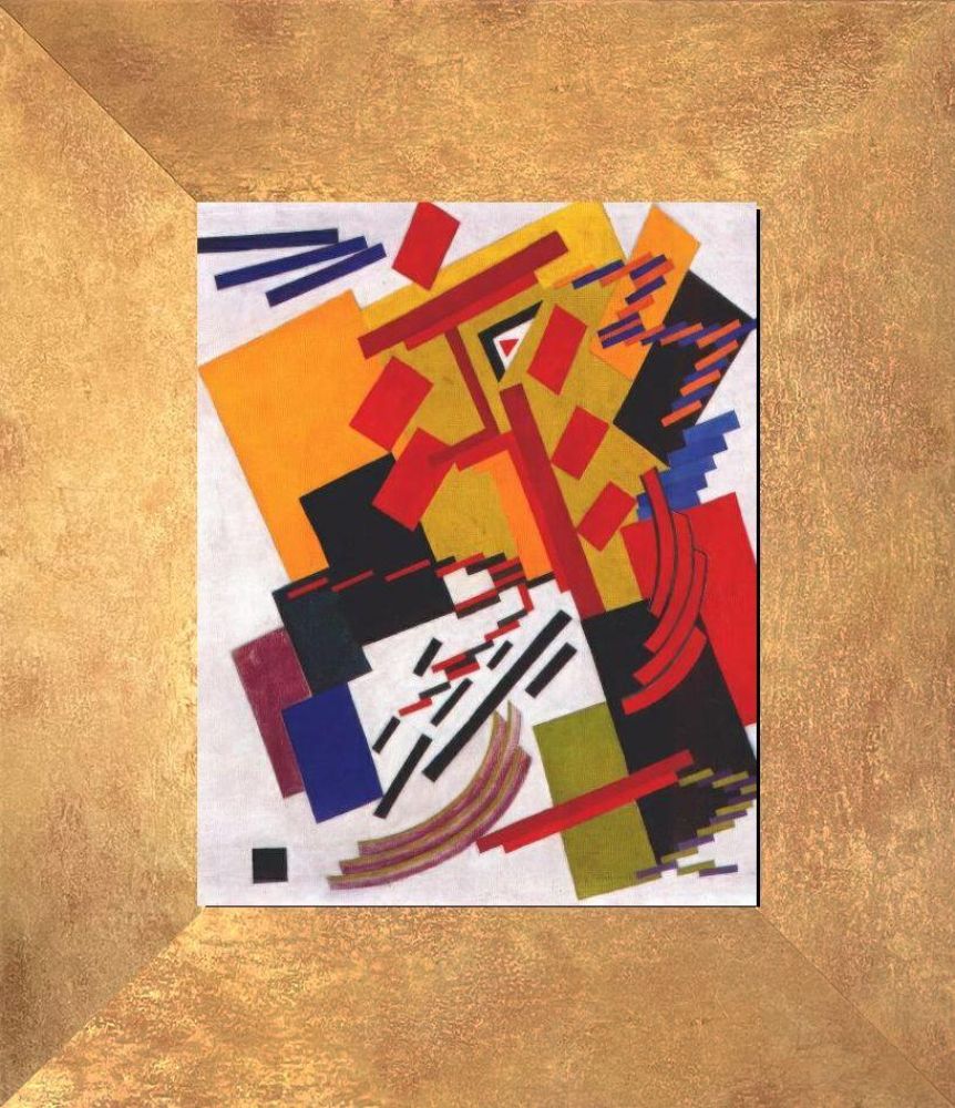 Non-objective Composition Pre-framed - Florentine Gold Frame 8"X10"