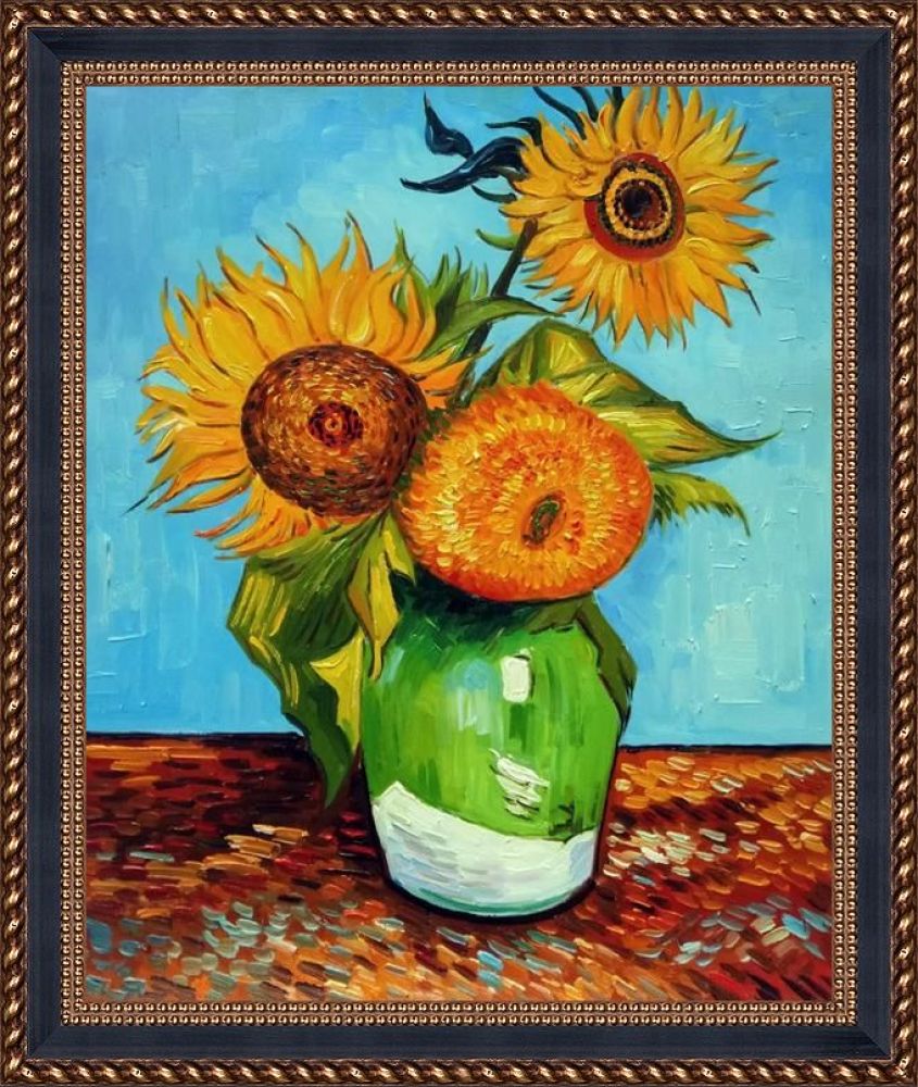Sunflowers, First Version Pre-Framed - Verona Black and Gold Braid 20" X 24"