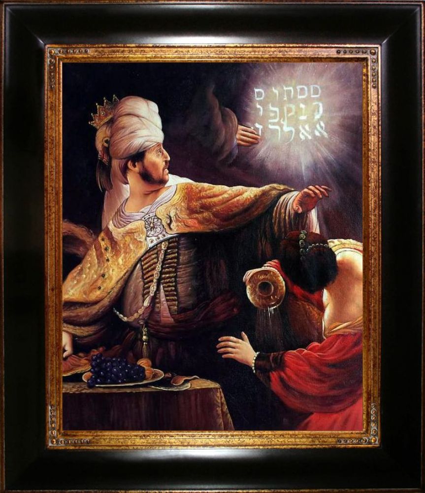 Belshazzar's Feast (detail) Pre-Framed - Opulent Frame 20"X24"